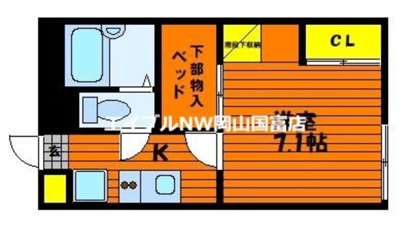 レオパレスＡＴＬＡＳの物件間取画像